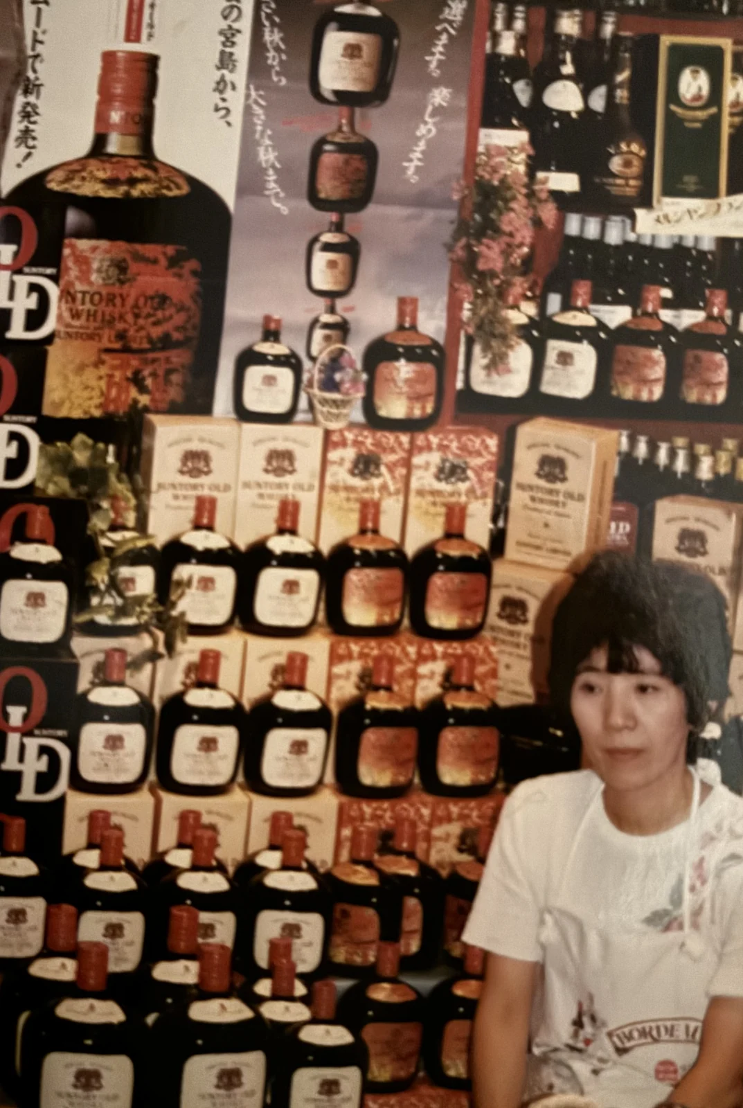 三代目 保美